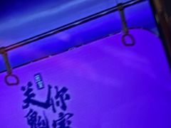 -关你鬼室大型密室逃脱(佛山创意园店)