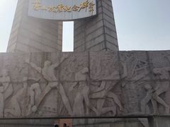 -唐山抗震纪念碑广场