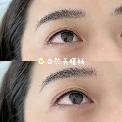 -Verywang半永久纹眉•仪器野生眉
