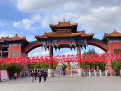 -龙口南山旅游景区