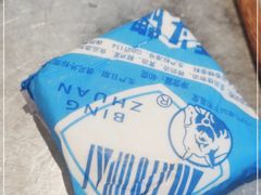 -馬伍旺川菜(江北虹悦城店)