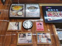 -清真.德枭炕肉店.青海菜(大新街夜市店)