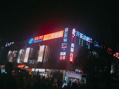 -物美超市(乔司华荣城店)