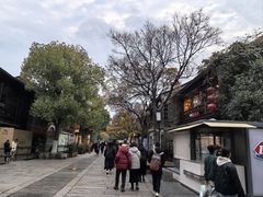 -竹里馆·淮扬菜·功夫茶(老门东店)