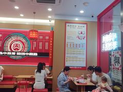 -塔斯汀中国汉堡(宝安宝田一路店)