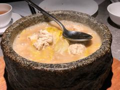 石锅白菜豆腐-木守西溪溪隐餐厅