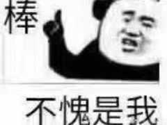 -桂发祥十八街麻花(和平路店)