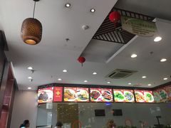 -王興記(中山路店)