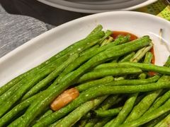 拍蒜豆豉炒长豆角-丰收碗·陈皮果木烧鹅·23年老字号
