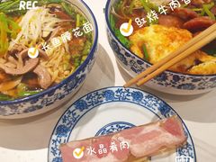 -镇南锅盖面馆(解放路店)