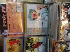-文华书店(王家湾店)