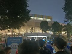 -天河体育中心