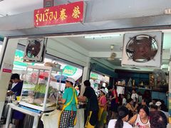 -榮泰米粉湯(Left Shop)