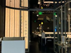 -醉舍·新淮扬菜(长宁龙之梦店)