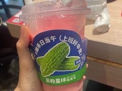 -大师兄·手工面·西北菜(南沙万达广场店)