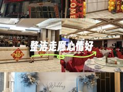 -卡尔顿东方银龙酒店•广西菜•早茶