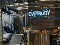 -OWNBODY健身(下沙店)