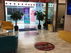 -启辰口腔(南坪店)