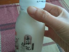 -全家便利店(上海南站站店)