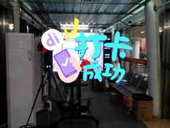 -上海市第一人民医院(松江南部)