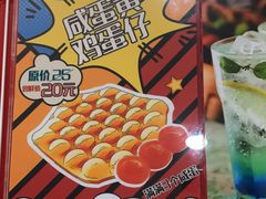 -美芝莲(东方宝泰店)