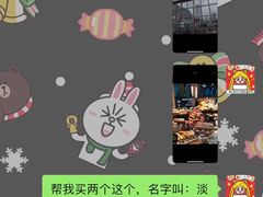 -红跑车(三孝口店)