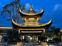 -雅达·阳羡溪山小镇中心