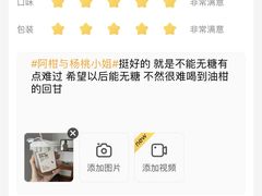 -THE RAVEN乌鸦咖啡(天利店)