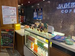 -缦咖电竞酒店(北京鸟巢红军营地铁站店)