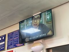 -吕家米皮