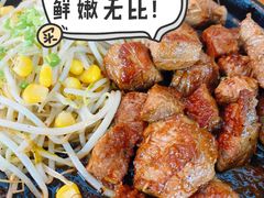 铁板牛肉-Jazz·ya 爵士屋(来福士店)