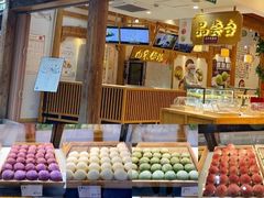 -南宋胡记(杭州河坊街店)
