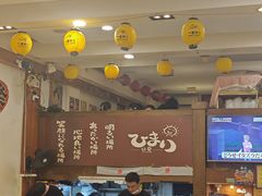 -日葵 大阪烧ひまり(仙霞路店)