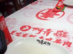 -阿青龙虾·烧烤大排档(湖里万达店)