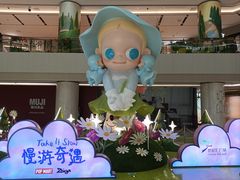 -上海世纪汇广场