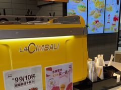 -麦当劳(科教城店)