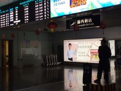 -常州奔牛国际机场