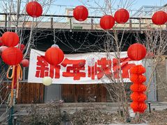 -糖房咖啡(南锣鼓巷店)