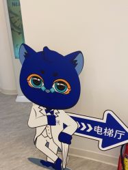 -天津伊美尔医疗整形美容专科医院