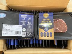 -科尔沁牛肉专营店(康桥店)
