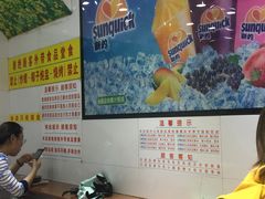 -百花传统甜品店(原址店)