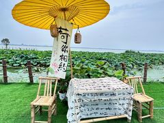 -七的湖·晚芳亭·阳澄湖农家菜·大闸蟹(莲花岛店)