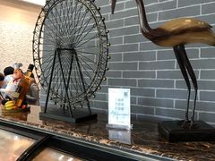 -浙江西子宾馆·瑶园咖啡厅