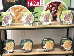 -德克士(北京站店)