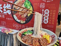 -黄兴南路步行商业街