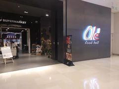 -Olé精品超市(苏州中心店)