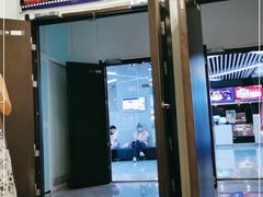 -至潮影城(厦禾路美仁广场店)