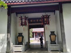 -杭州黄龙洞