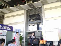 -北京三元桥丰田汽车销售服务有限公司(左家庄店)