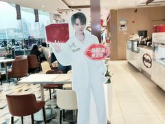 -哈根达斯(滨江店)